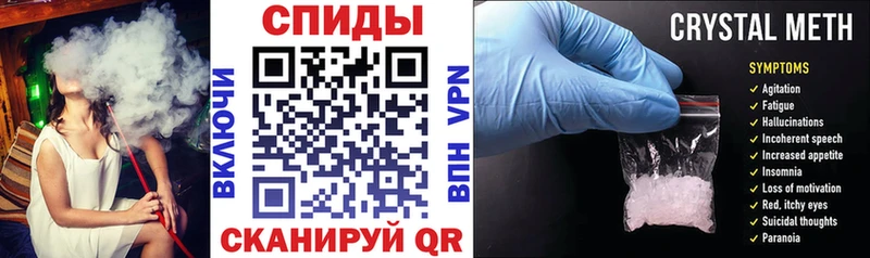 Амфетамин 98%  MEGA рабочий сайт  Яровое 