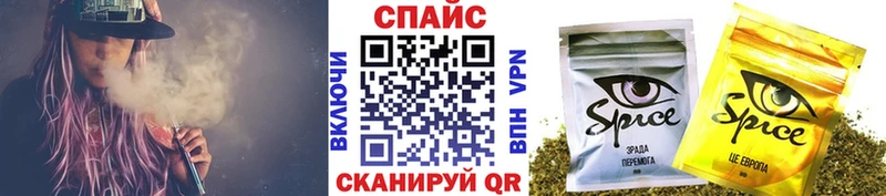 БУТИРАТ GHB Яровое