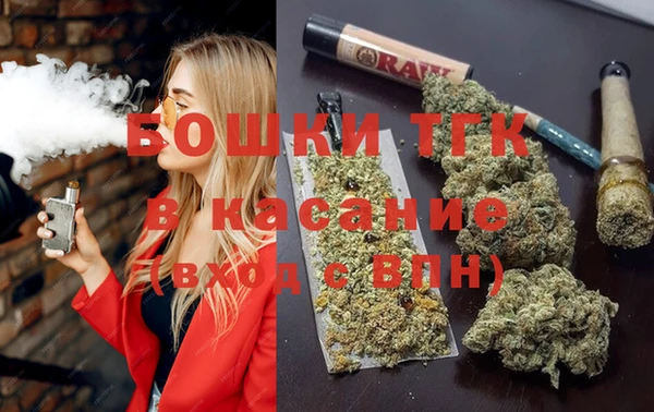 мефедрон VHQ Армянск