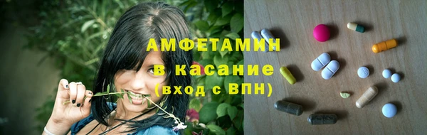 прущая мука Арсеньев