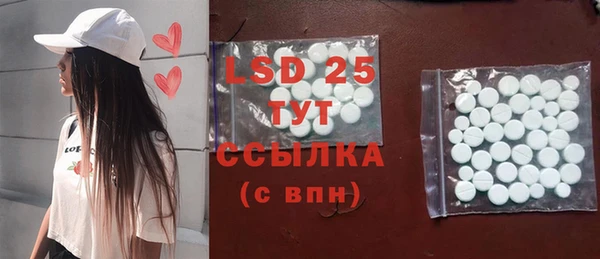 jwh Аркадак