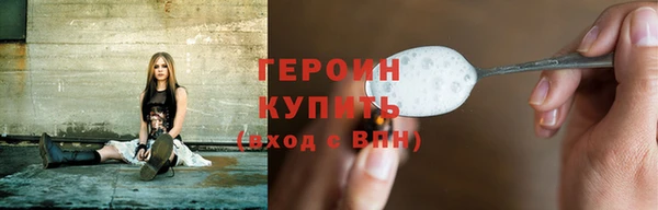 jwh Аркадак