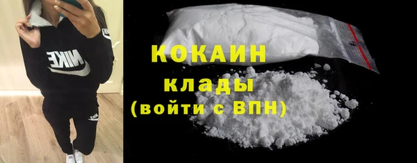 jwh Аркадак