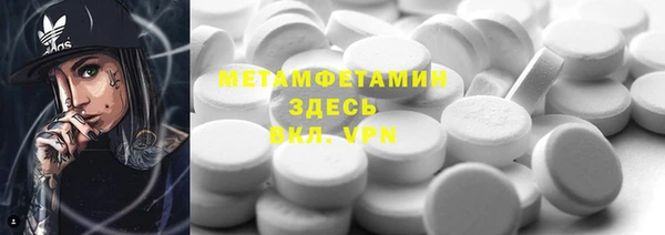 jwh Аркадак