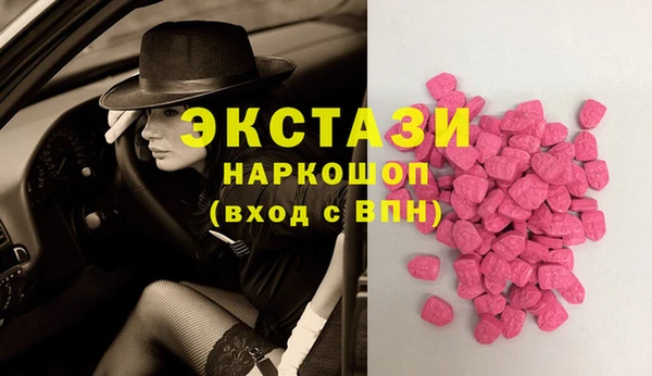прущая мука Арсеньев