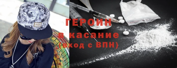 прущая мука Арсеньев
