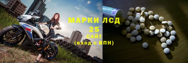 jwh Аркадак