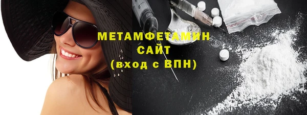 jwh Аркадак